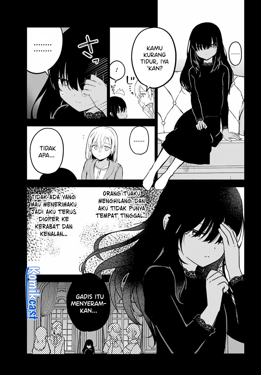 My Recently Hired Maid Is Suspicious (Serialization)